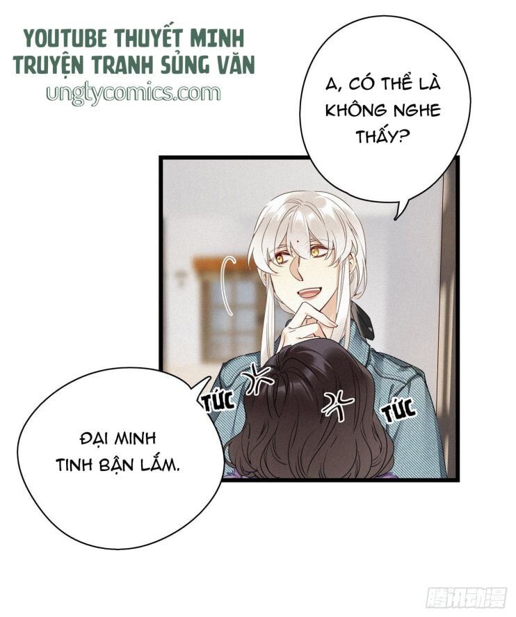 Thỉnh Quân Nhập Quẻ Chap 16 - Next Chap 17