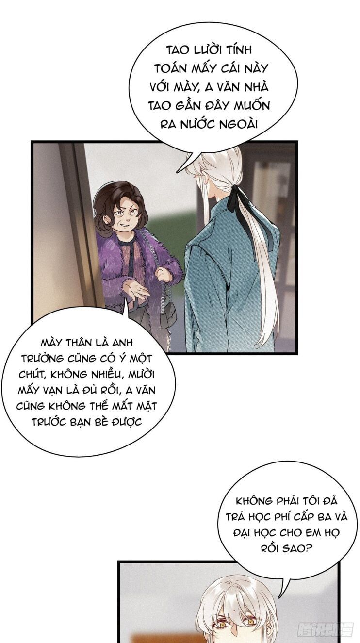 Thỉnh Quân Nhập Quẻ Chap 16 - Next Chap 17