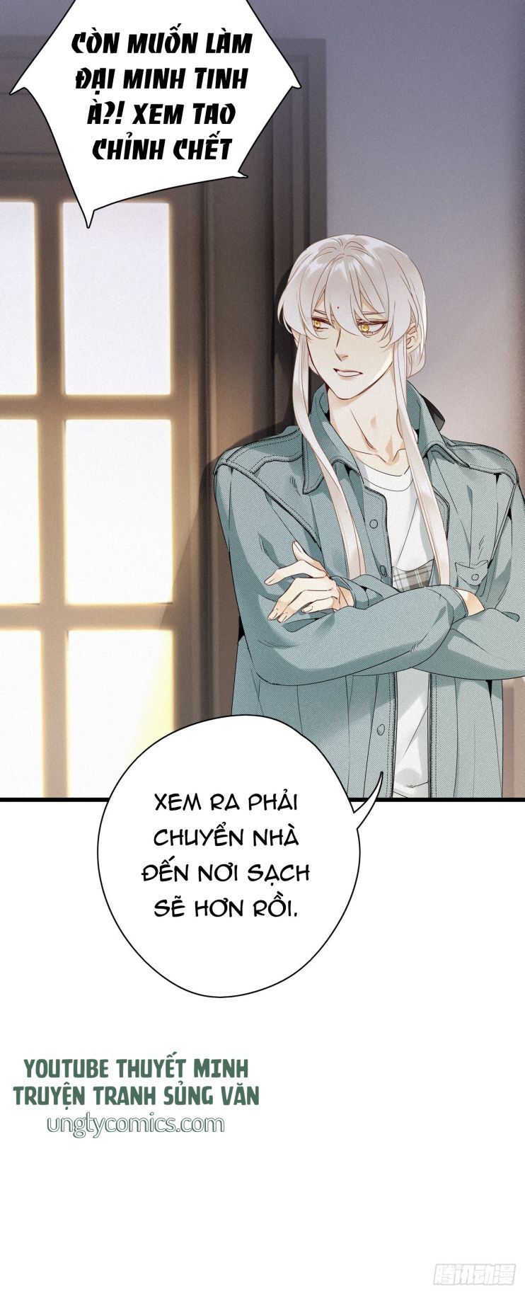 Thỉnh Quân Nhập Quẻ Chap 16 - Next Chap 17