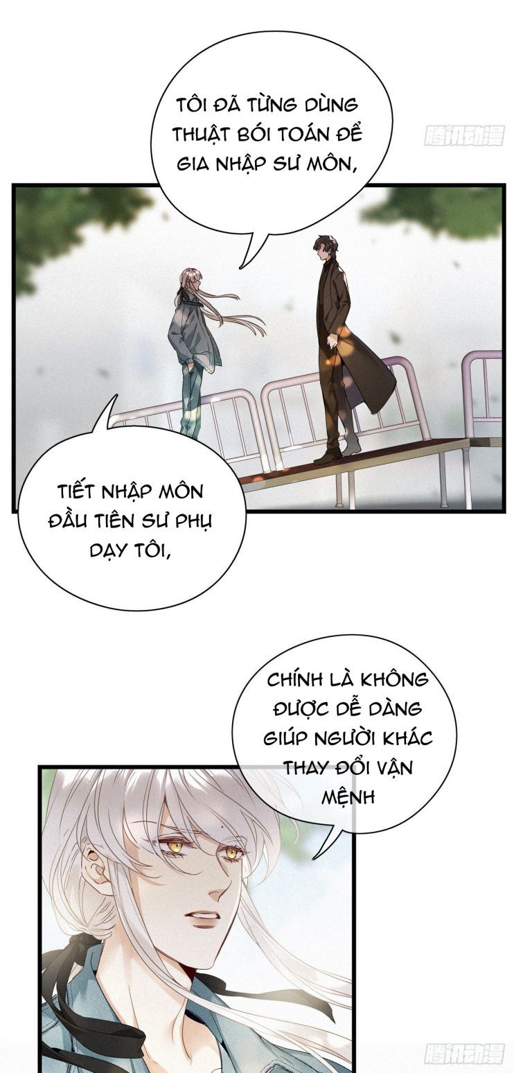 Thỉnh Quân Nhập Quẻ Chap 16 - Next Chap 17