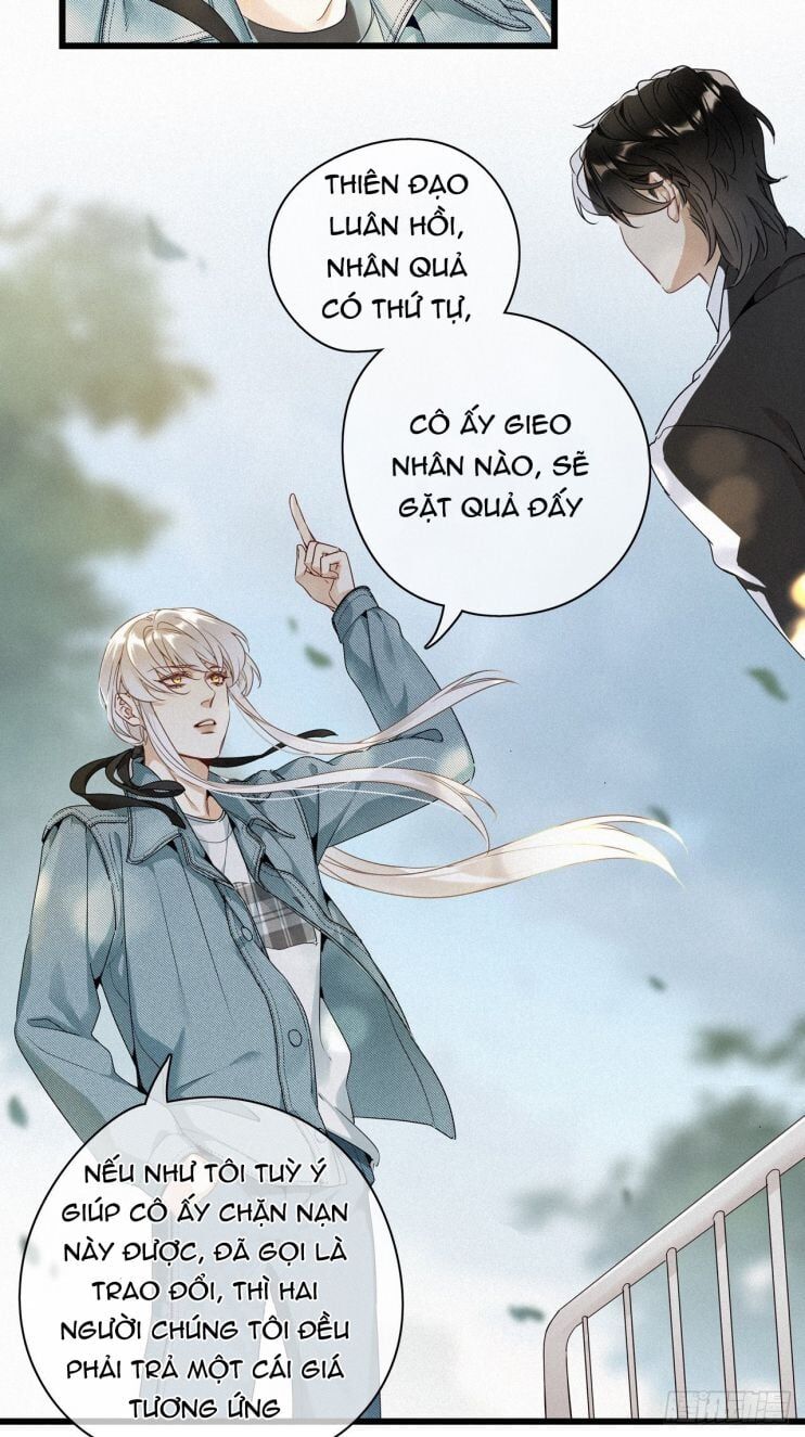 Thỉnh Quân Nhập Quẻ Chap 16 - Next Chap 17