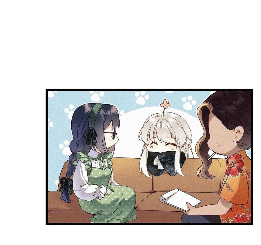 Thỉnh Quân Nhập Quẻ Chap 17 - Next Chap 18