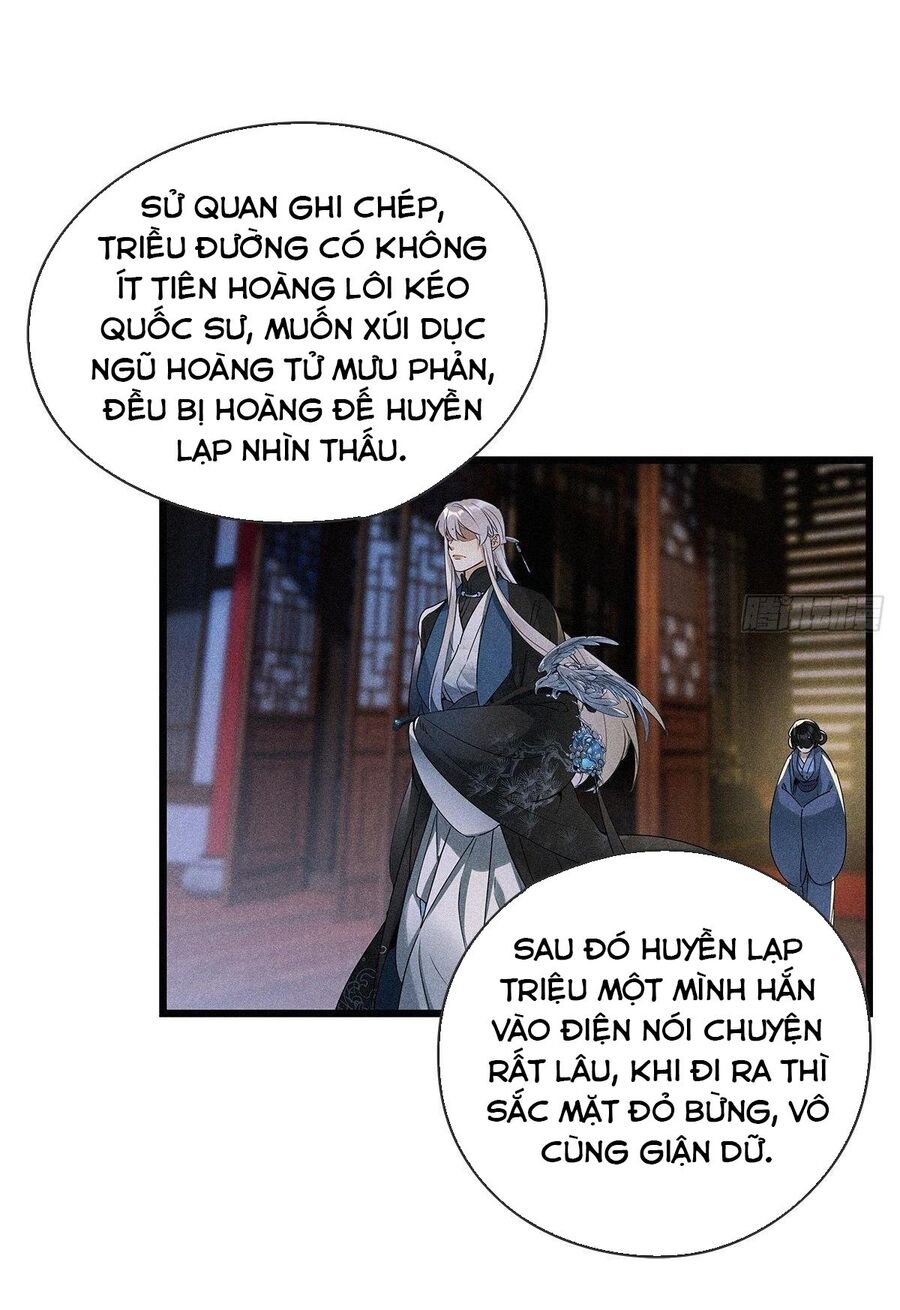 Thỉnh Quân Nhập Quẻ Chap 17 - Next Chap 18