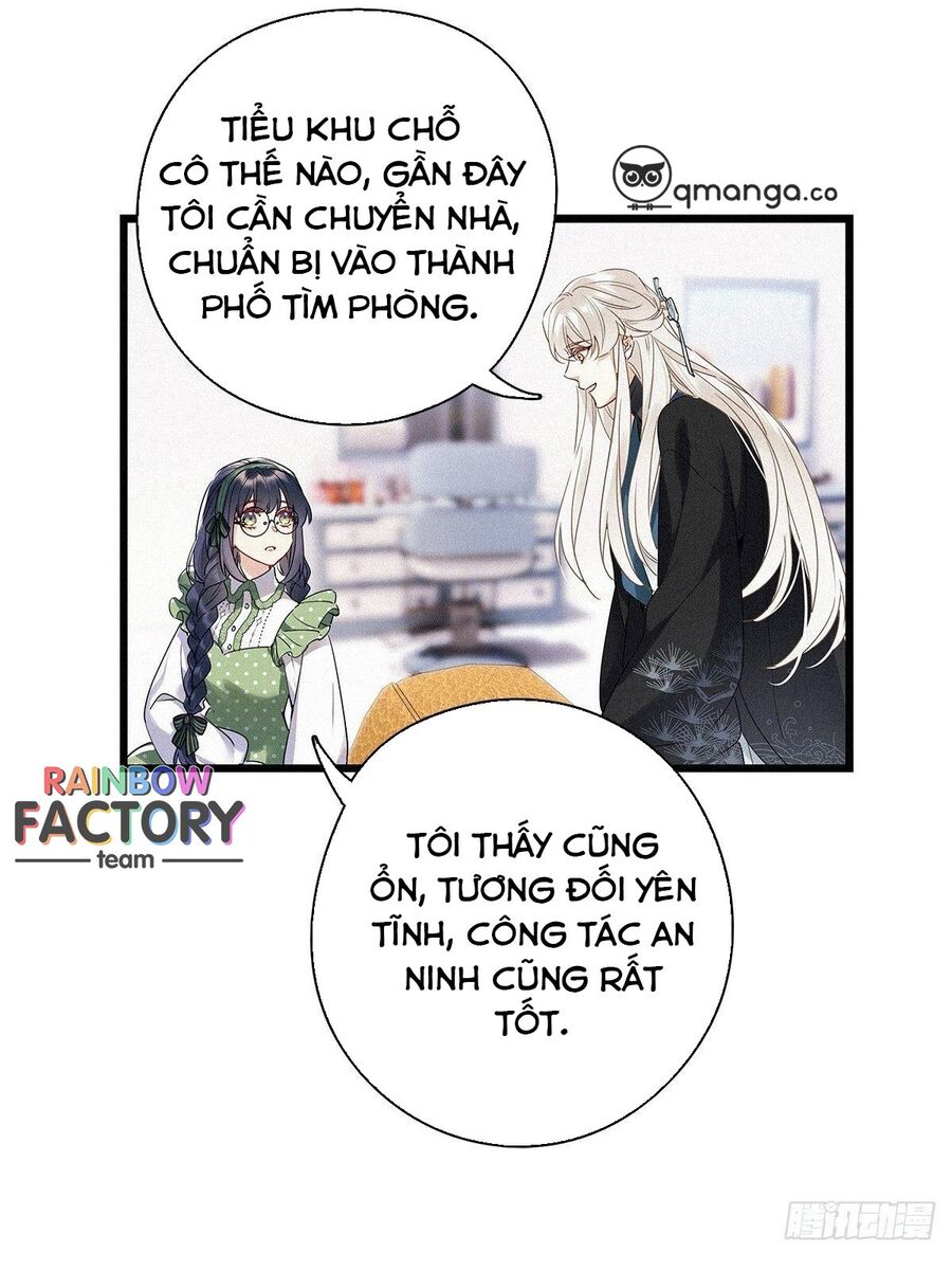 Thỉnh Quân Nhập Quẻ Chap 17 - Next Chap 18