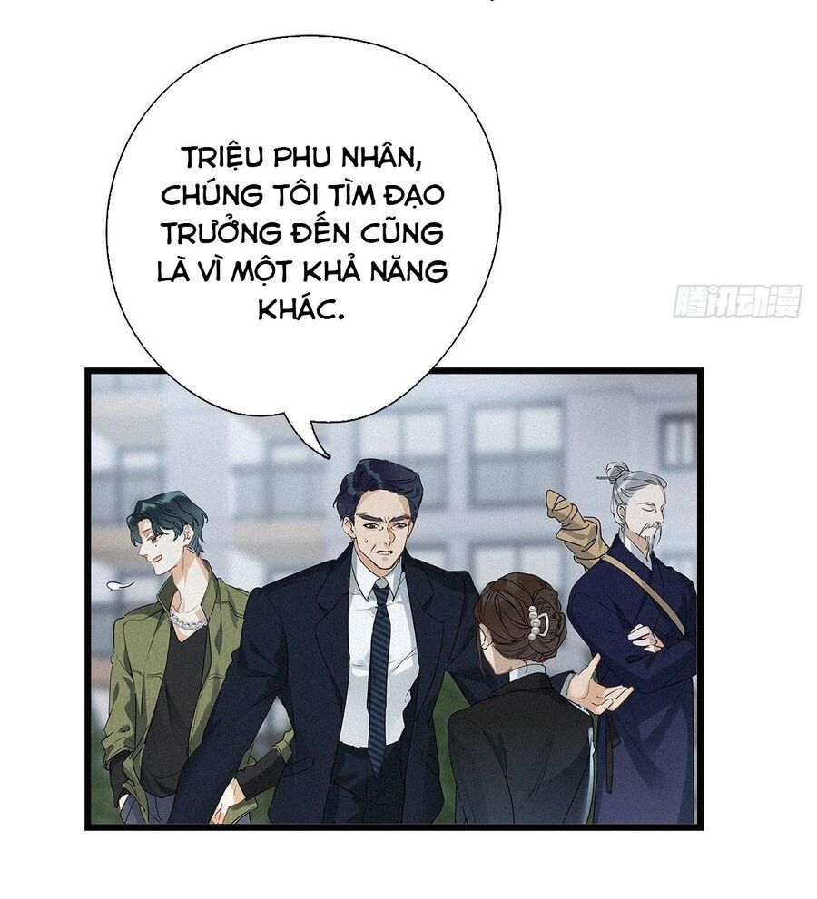 Thỉnh Quân Nhập Quẻ Chap 17 - Next Chap 18
