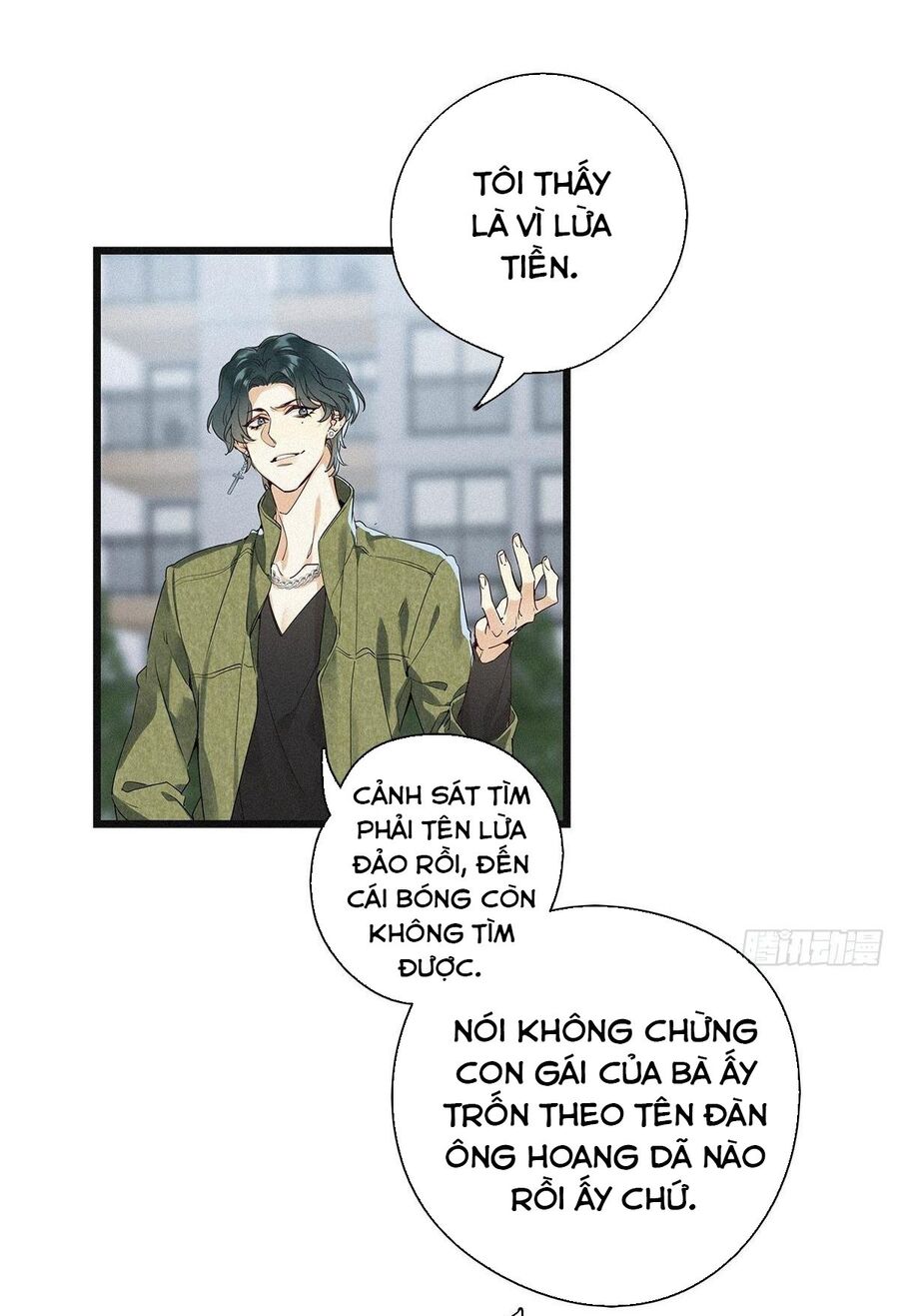 Thỉnh Quân Nhập Quẻ Chap 17 - Next Chap 18