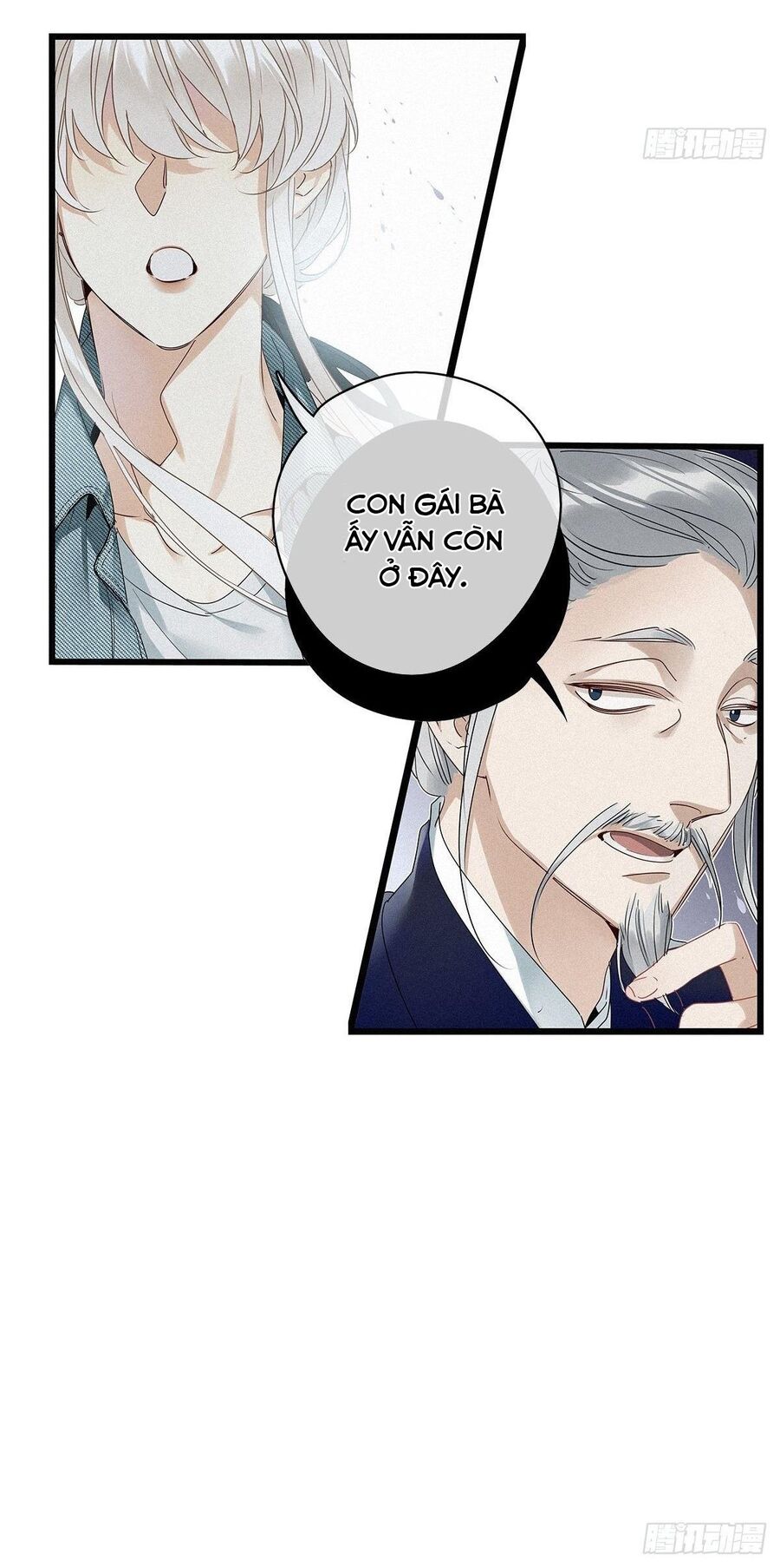 Thỉnh Quân Nhập Quẻ Chap 17 - Next Chap 18