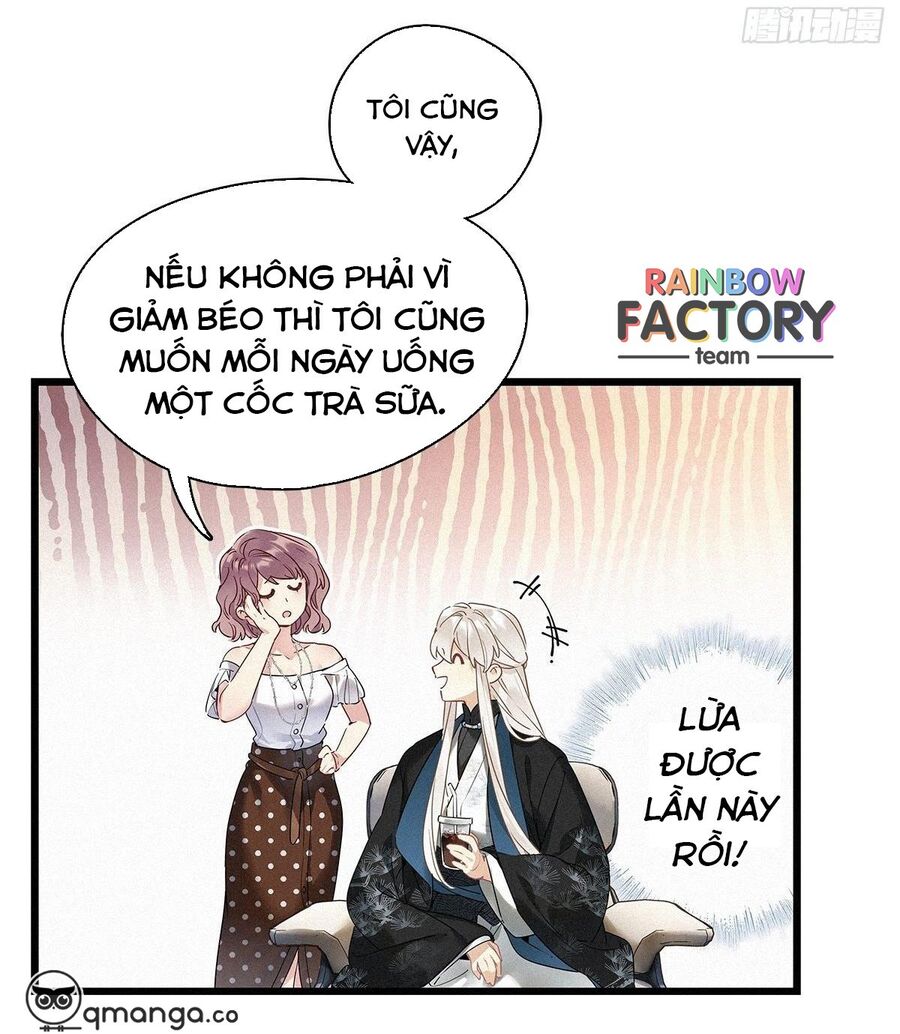 Thỉnh Quân Nhập Quẻ Chap 17 - Next Chap 18