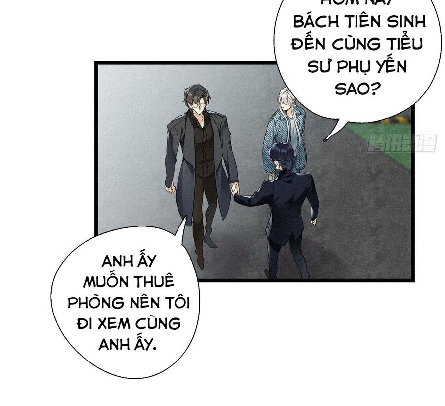 Thỉnh Quân Nhập Quẻ Chap 18 - Next Chap 19
