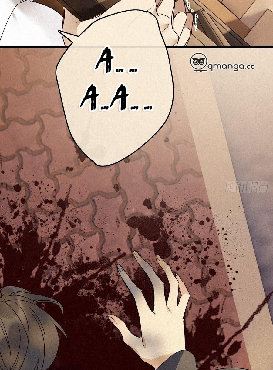 Thỉnh Quân Nhập Quẻ Chap 18 - Next Chap 19