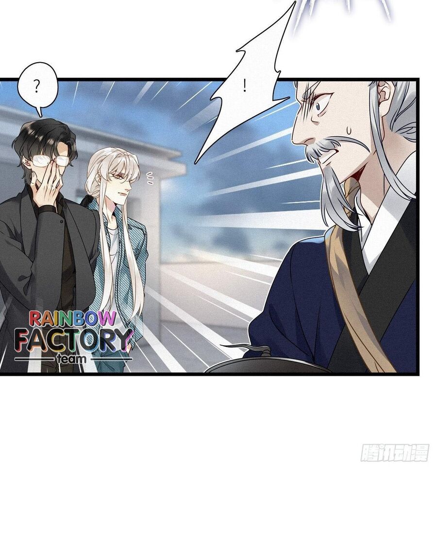 Thỉnh Quân Nhập Quẻ Chap 19 - Next Chap 20