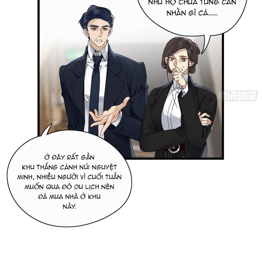 Thỉnh Quân Nhập Quẻ Chap 19 - Next Chap 20