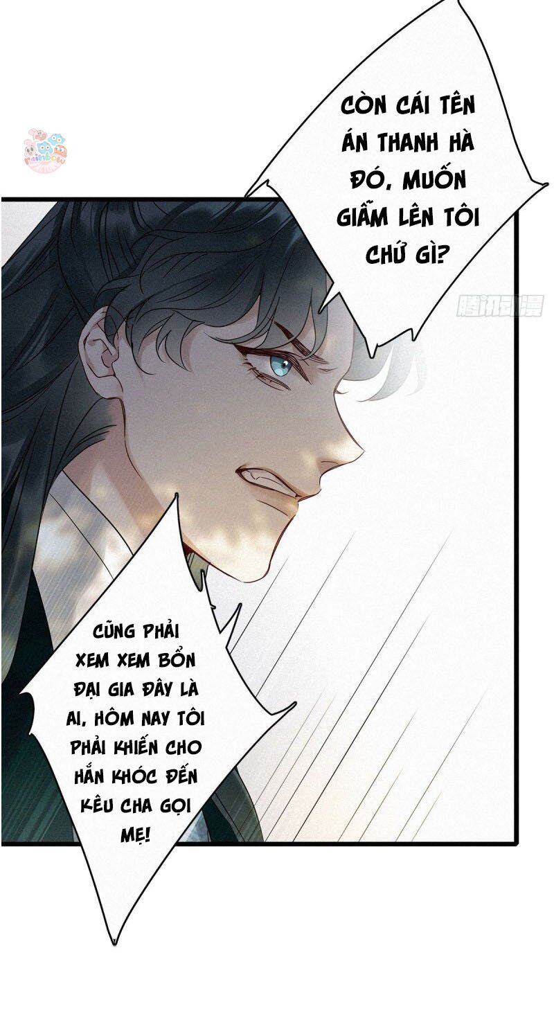 Thỉnh Quân Nhập Quẻ Chap 2 - Next Chap 3