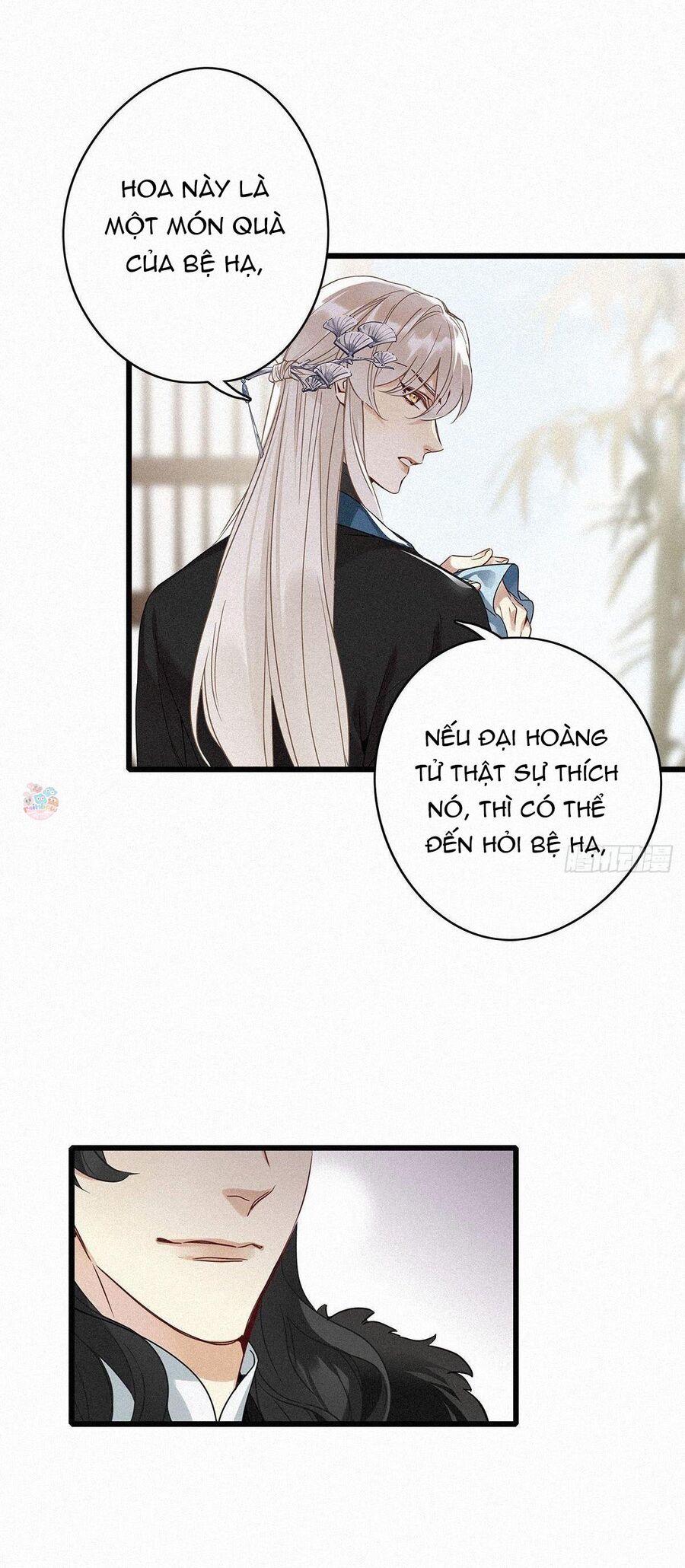 Thỉnh Quân Nhập Quẻ Chap 2 - Next Chap 3