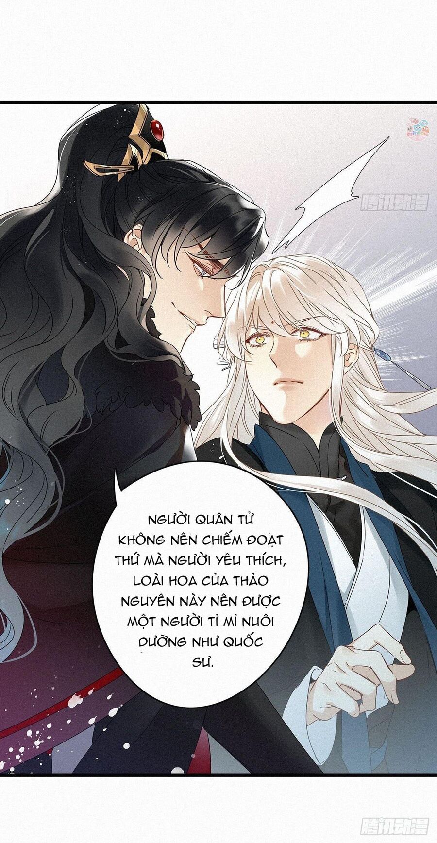 Thỉnh Quân Nhập Quẻ Chap 2 - Next Chap 3