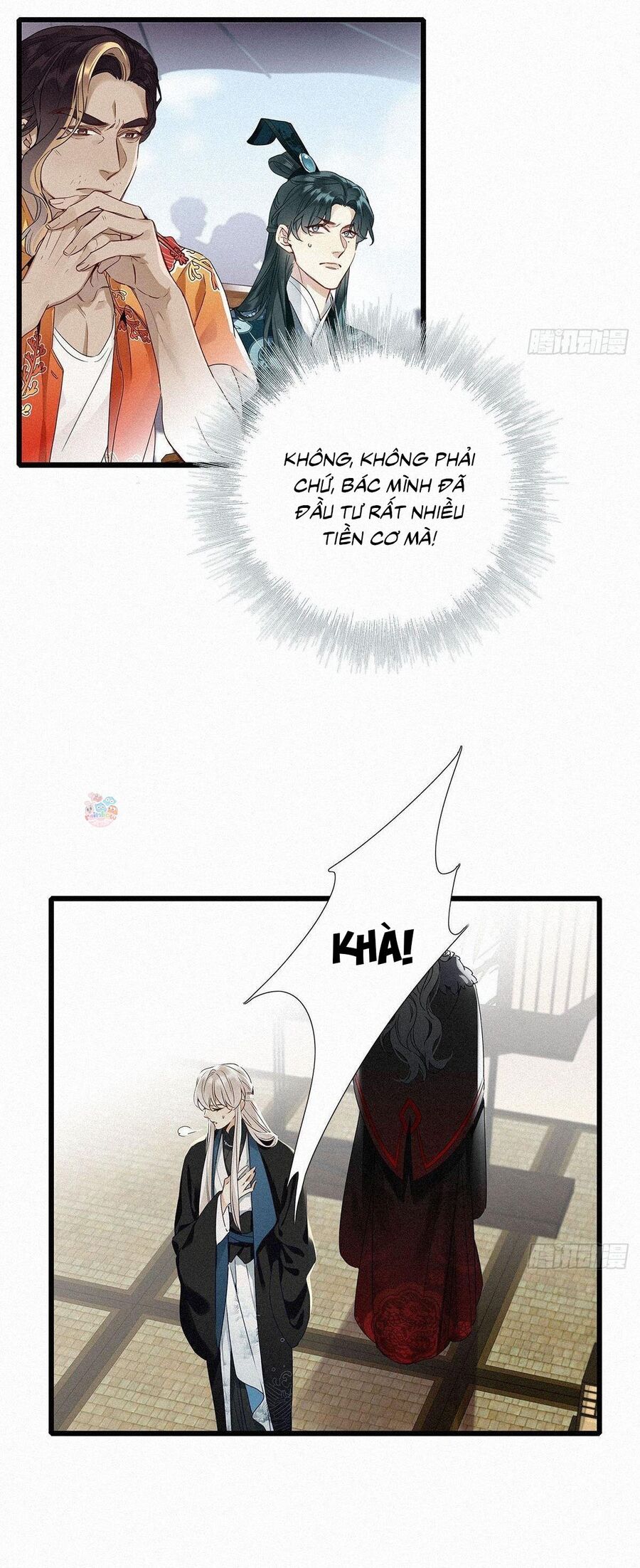 Thỉnh Quân Nhập Quẻ Chap 2 - Next Chap 3