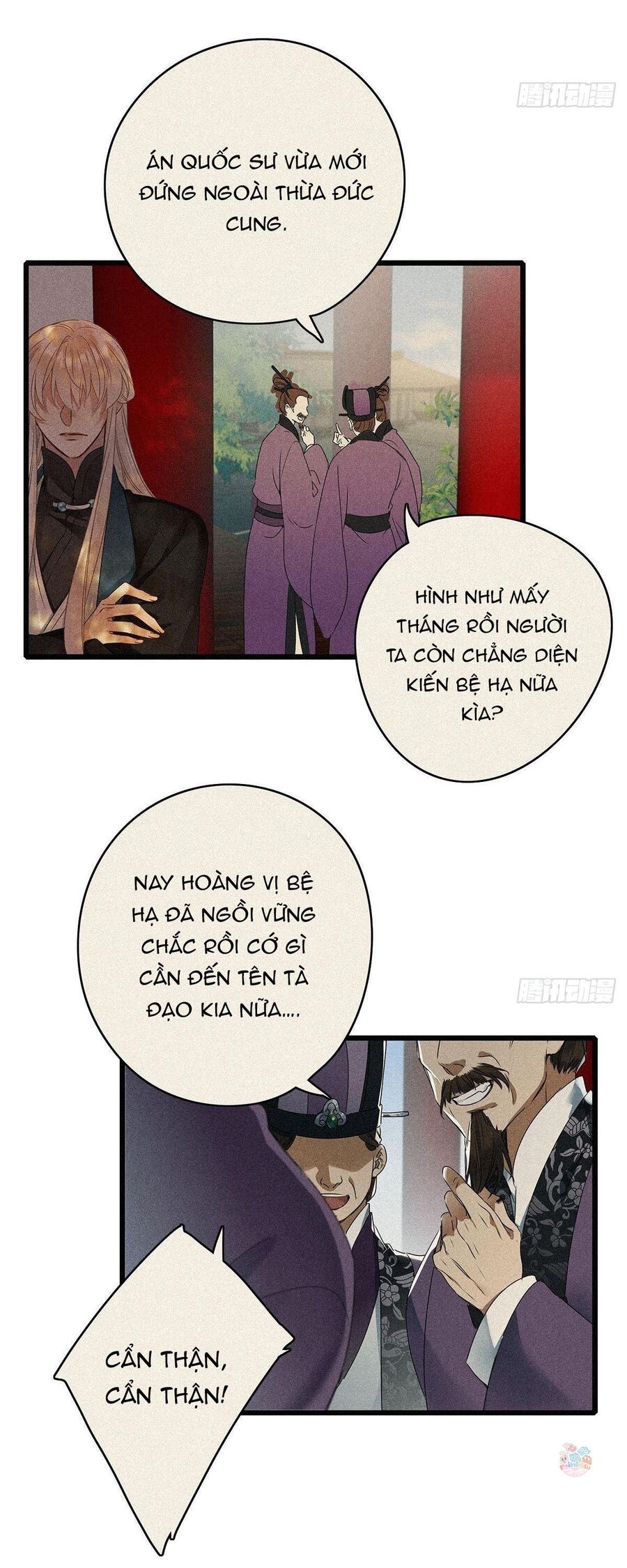 Thỉnh Quân Nhập Quẻ Chap 2 - Next Chap 3