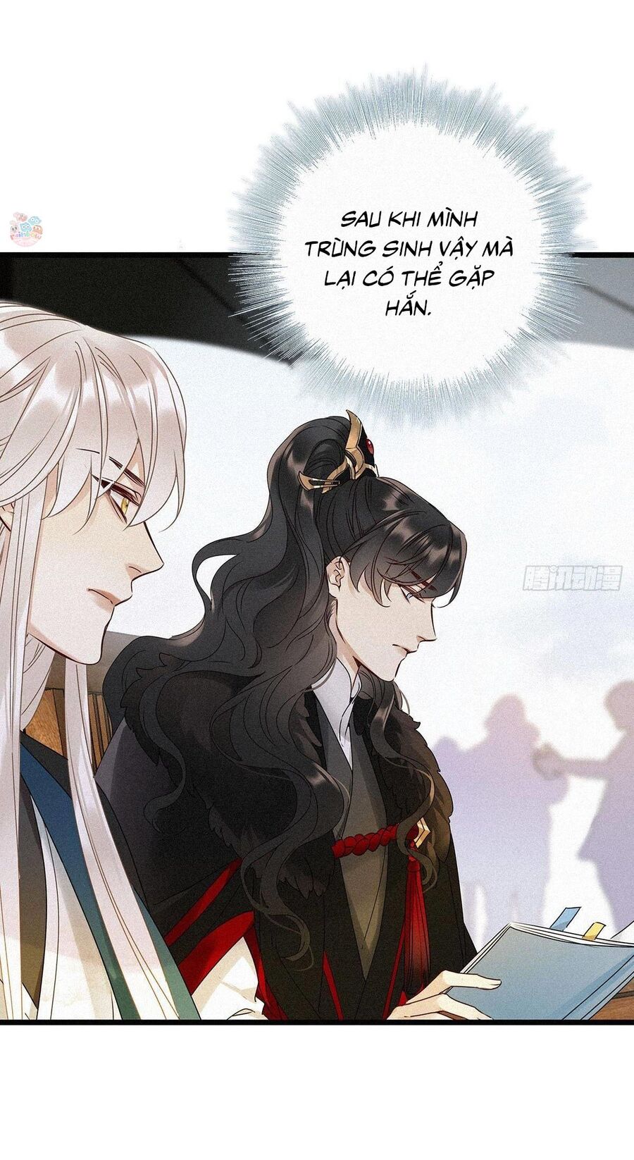 Thỉnh Quân Nhập Quẻ Chap 2 - Next Chap 3