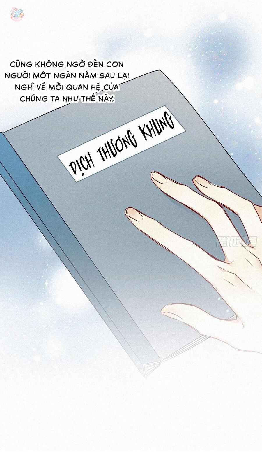 Thỉnh Quân Nhập Quẻ Chap 2 - Next Chap 3