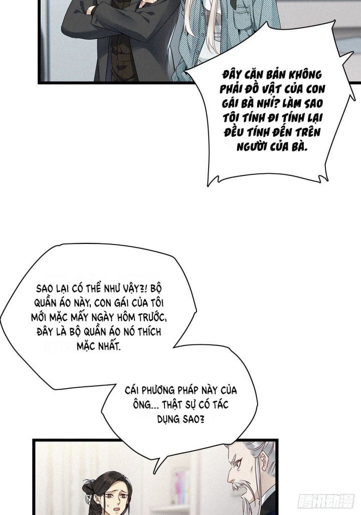 Thỉnh Quân Nhập Quẻ Chap 20 - Next Chap 21