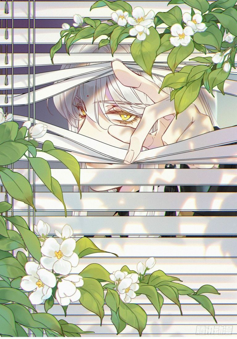 Thỉnh Quân Nhập Quẻ Chap 21 - Next Chap 22