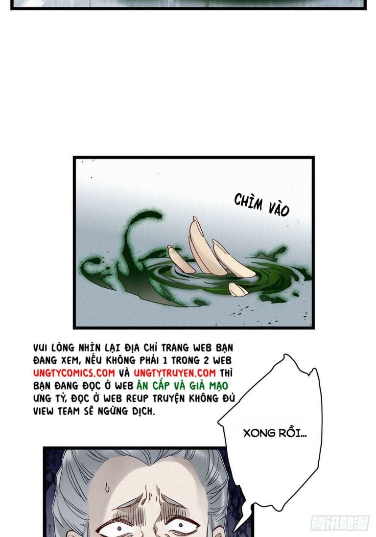 Thỉnh Quân Nhập Quẻ Chap 21 - Next Chap 22