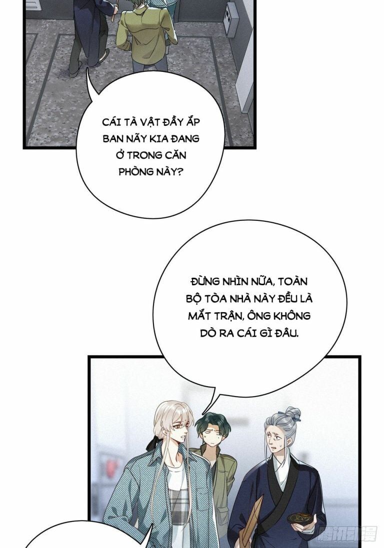 Thỉnh Quân Nhập Quẻ Chap 21 - Next Chap 22