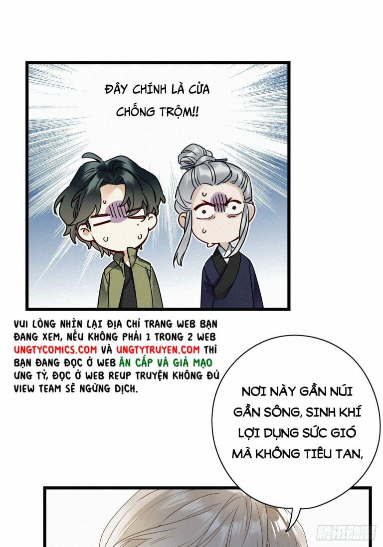 Thỉnh Quân Nhập Quẻ Chap 21 - Next Chap 22