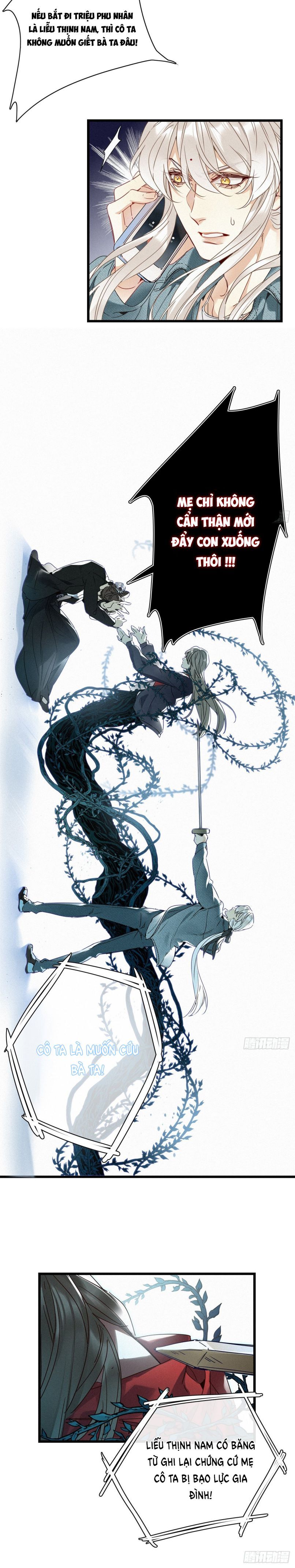 Thỉnh Quân Nhập Quẻ Chap 22 - Next Chap 23