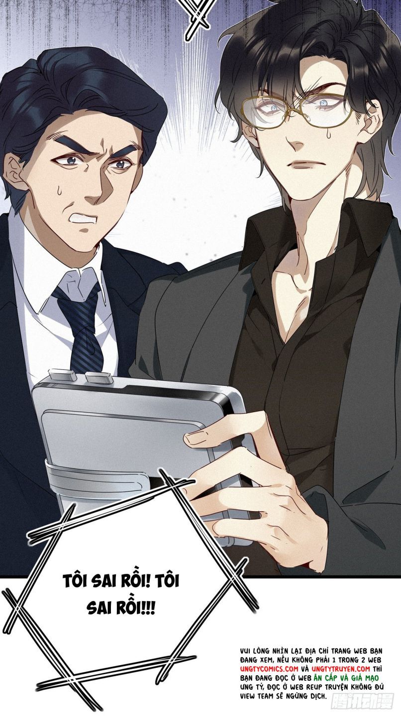 Thỉnh Quân Nhập Quẻ Chap 22 - Next Chap 23