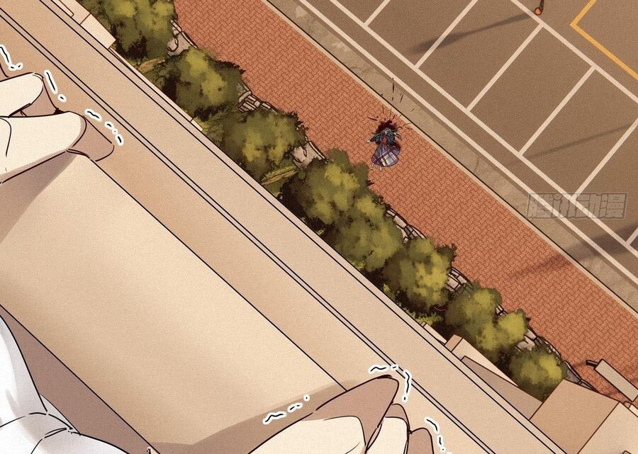 Thỉnh Quân Nhập Quẻ Chap 23 - Next Chap 24