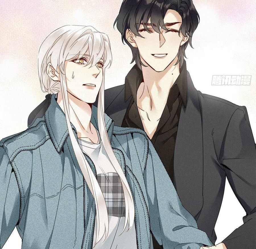 Thỉnh Quân Nhập Quẻ Chap 23 - Next Chap 24