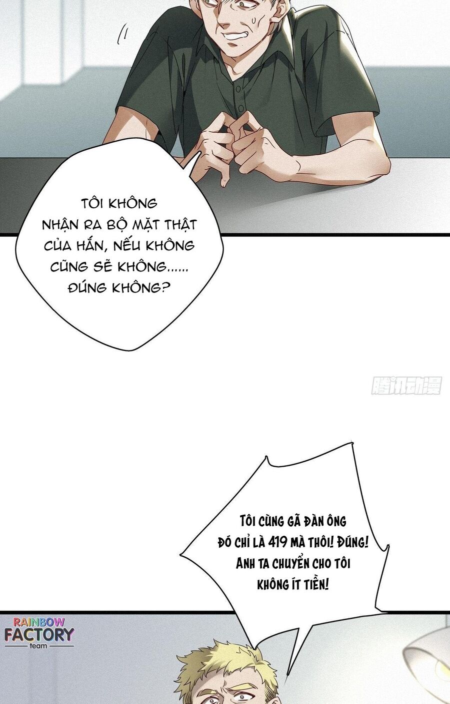 Thỉnh Quân Nhập Quẻ Chap 24 - Next Chap 25