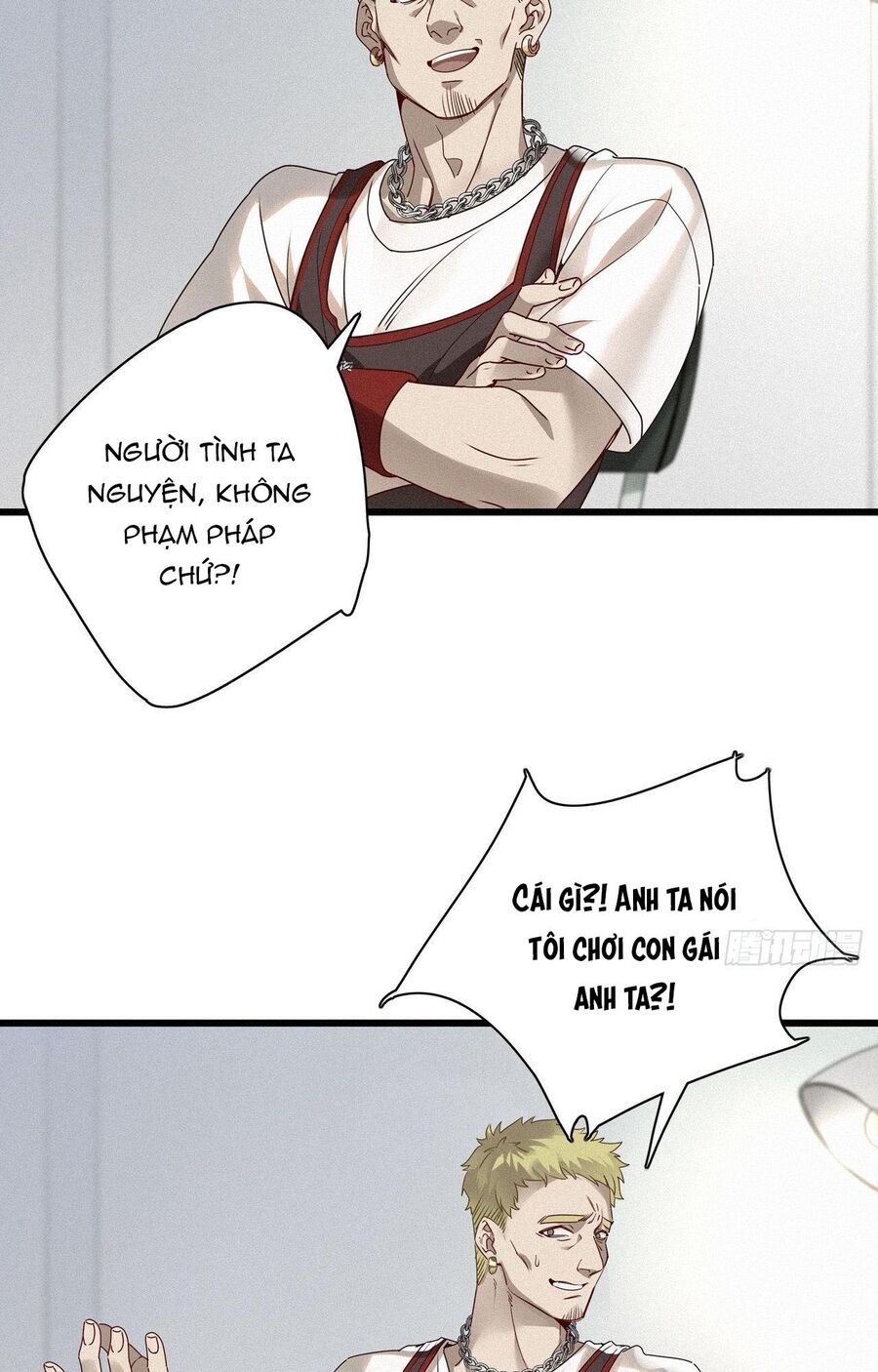 Thỉnh Quân Nhập Quẻ Chap 24 - Next Chap 25