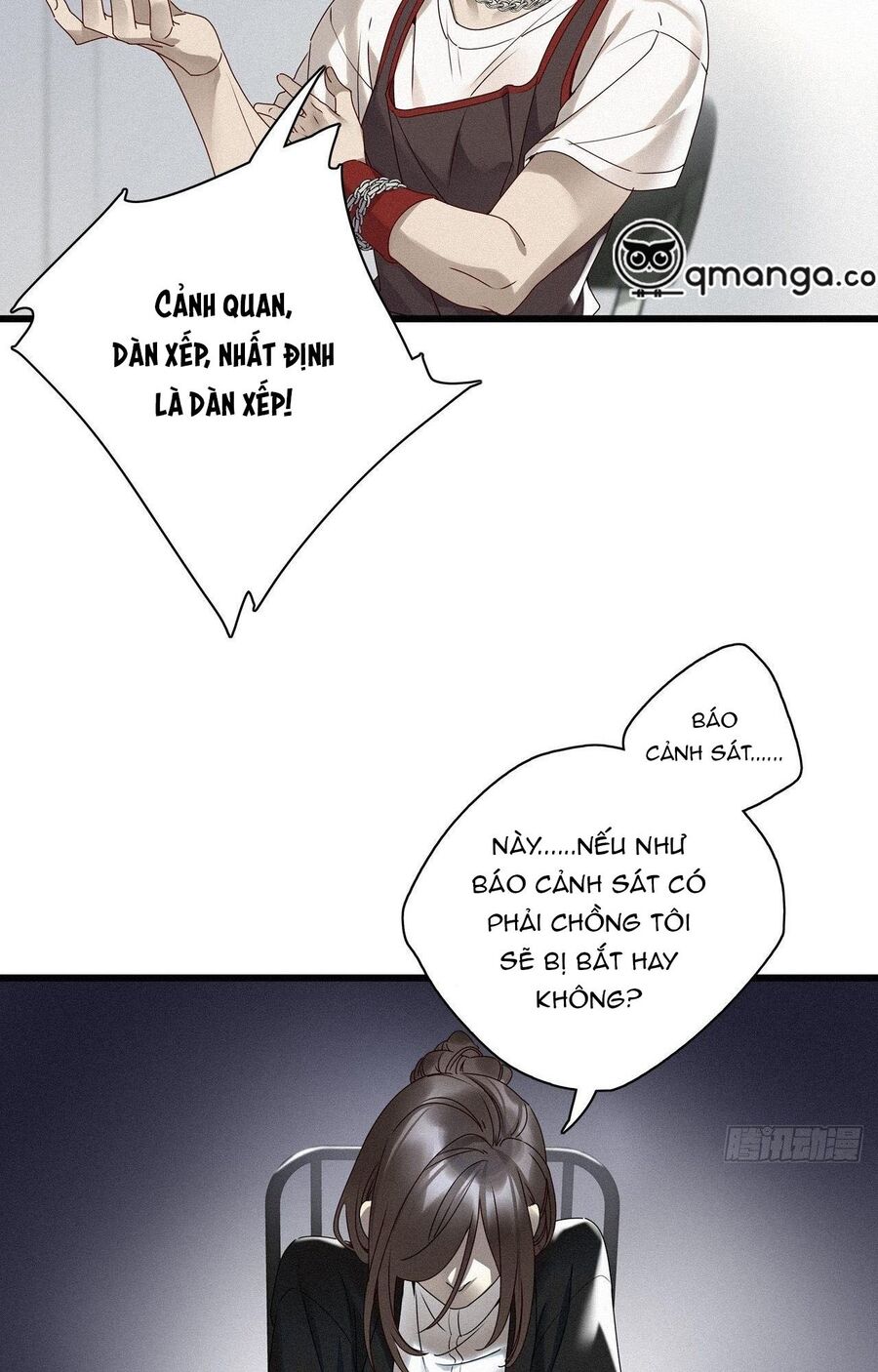 Thỉnh Quân Nhập Quẻ Chap 24 - Next Chap 25