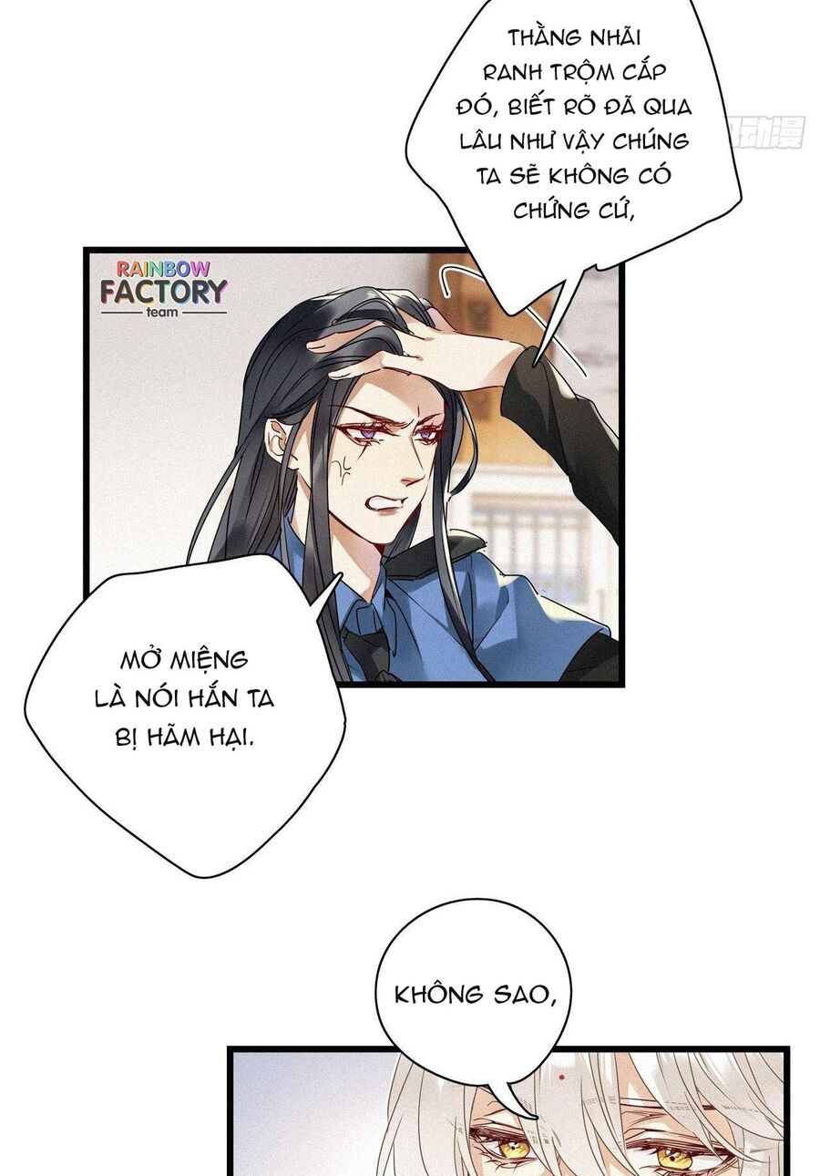 Thỉnh Quân Nhập Quẻ Chap 24 - Next Chap 25