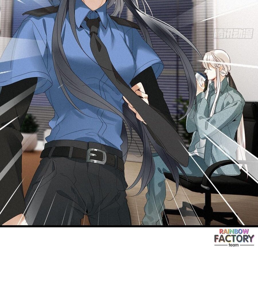 Thỉnh Quân Nhập Quẻ Chap 24 - Next Chap 25