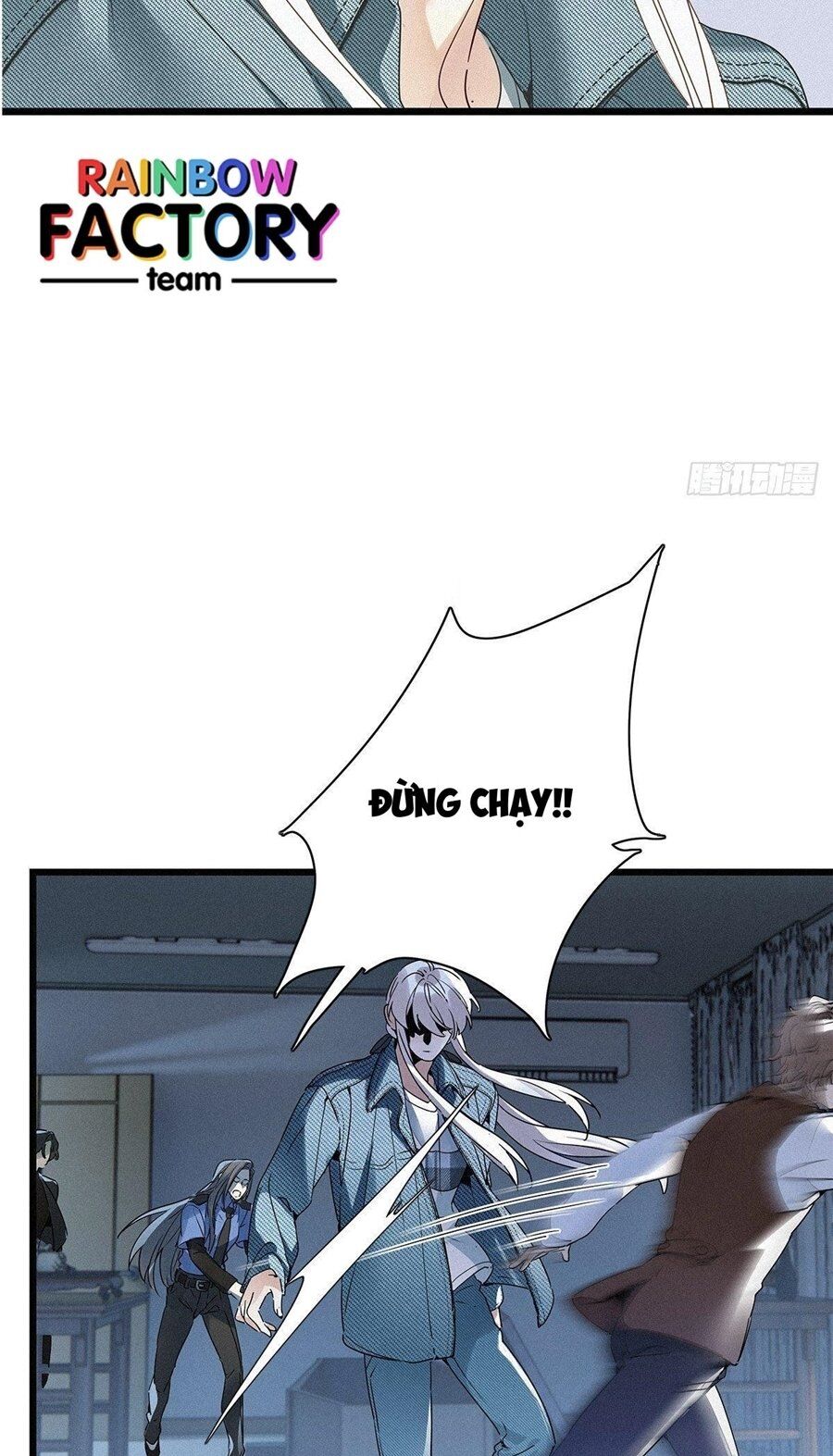 Thỉnh Quân Nhập Quẻ Chap 25 - Next Chap 26