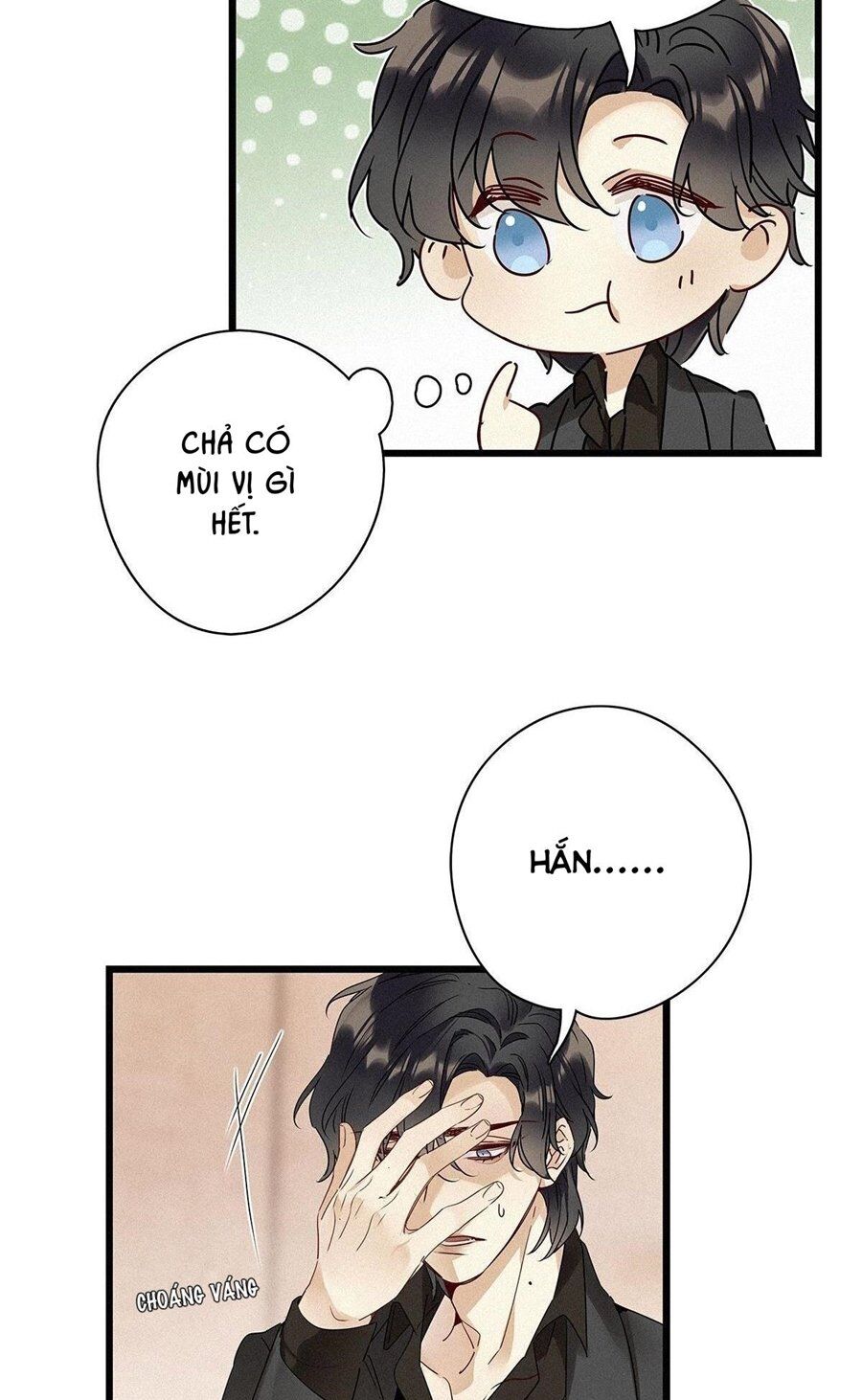 Thỉnh Quân Nhập Quẻ Chap 25 - Next Chap 26