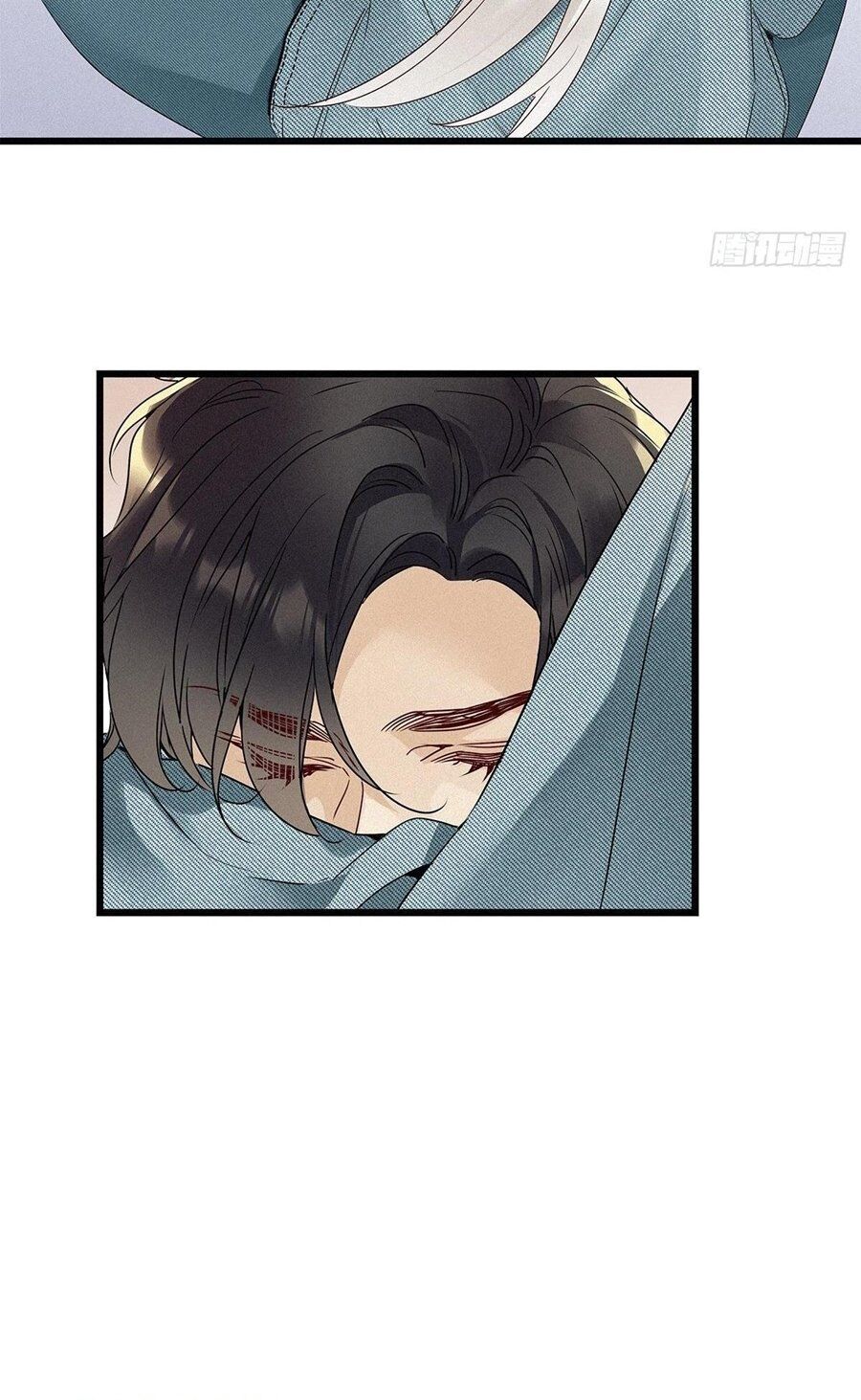 Thỉnh Quân Nhập Quẻ Chap 25 - Next Chap 26