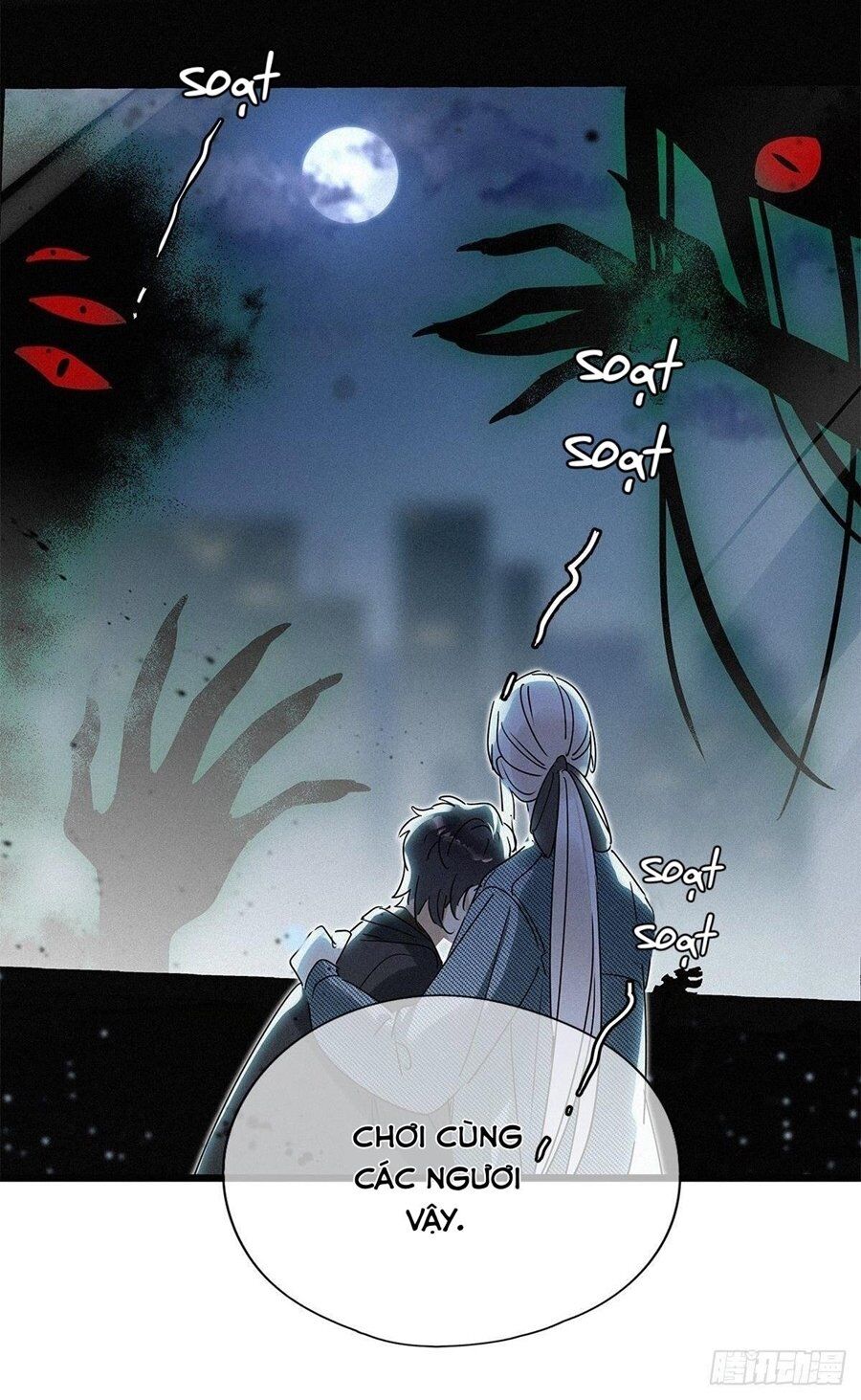 Thỉnh Quân Nhập Quẻ Chap 25 - Next Chap 26