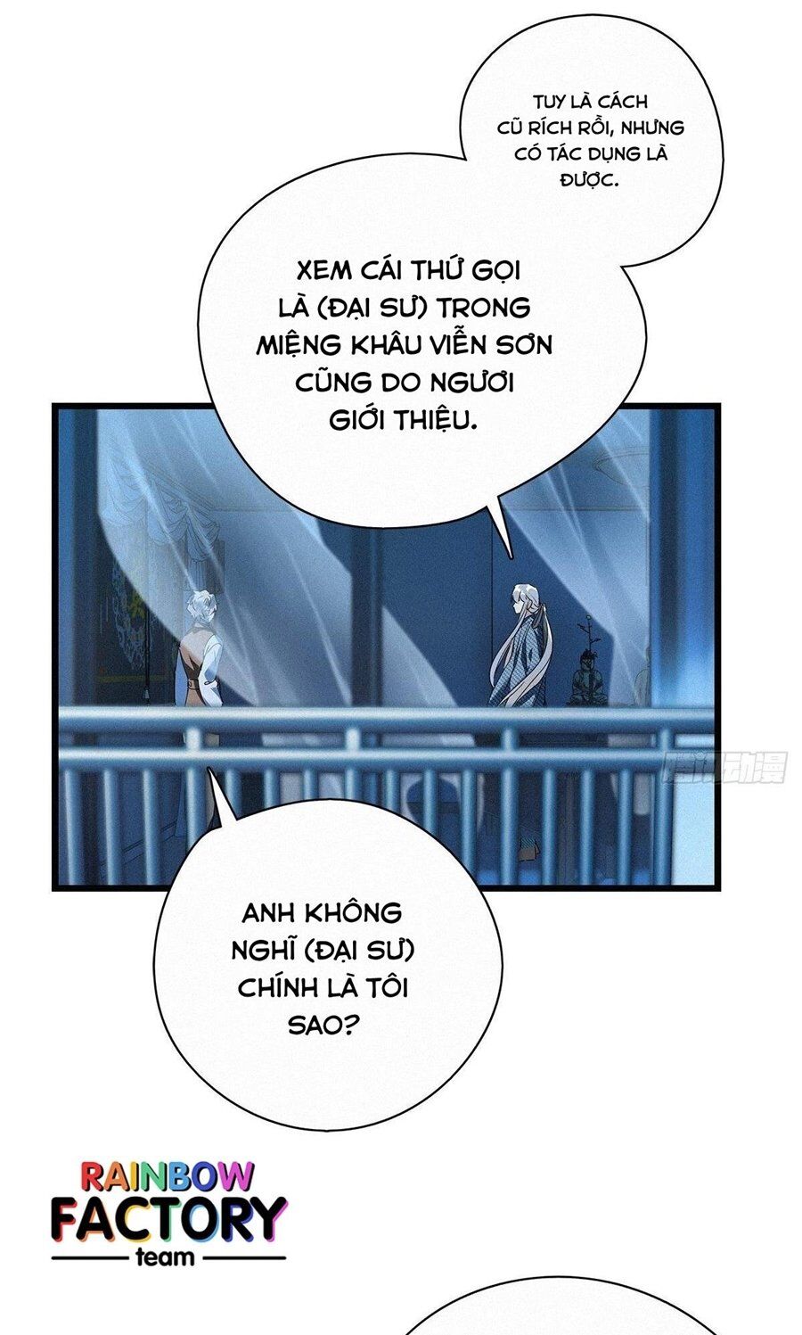 Thỉnh Quân Nhập Quẻ Chap 25 - Next Chap 26