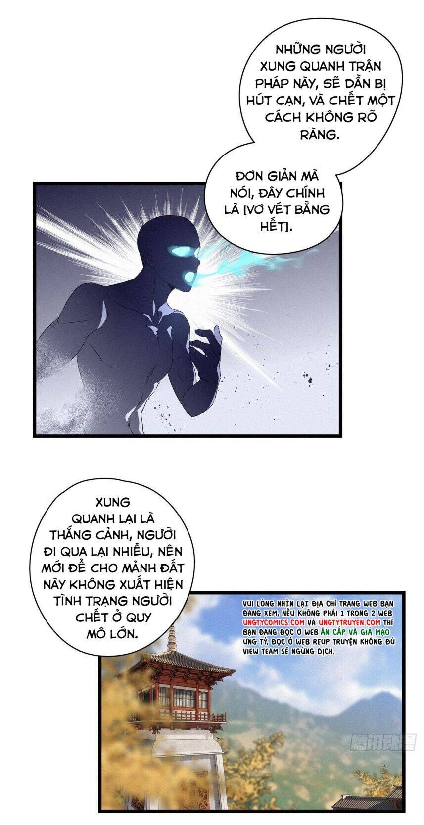 Thỉnh Quân Nhập Quẻ Chap 26 - Next Chap 27