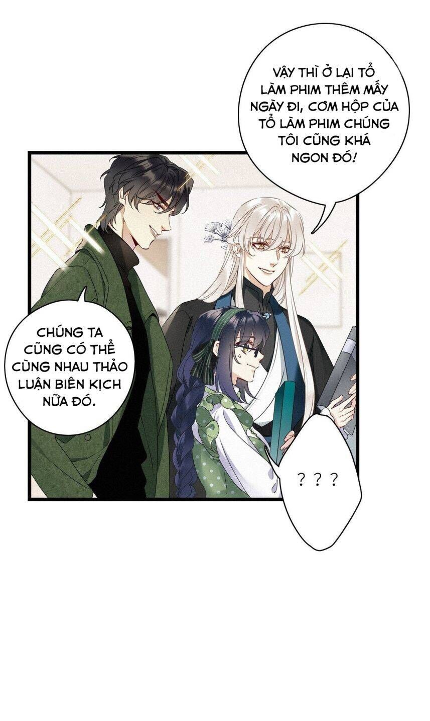 Thỉnh Quân Nhập Quẻ Chap 26 - Next Chap 27