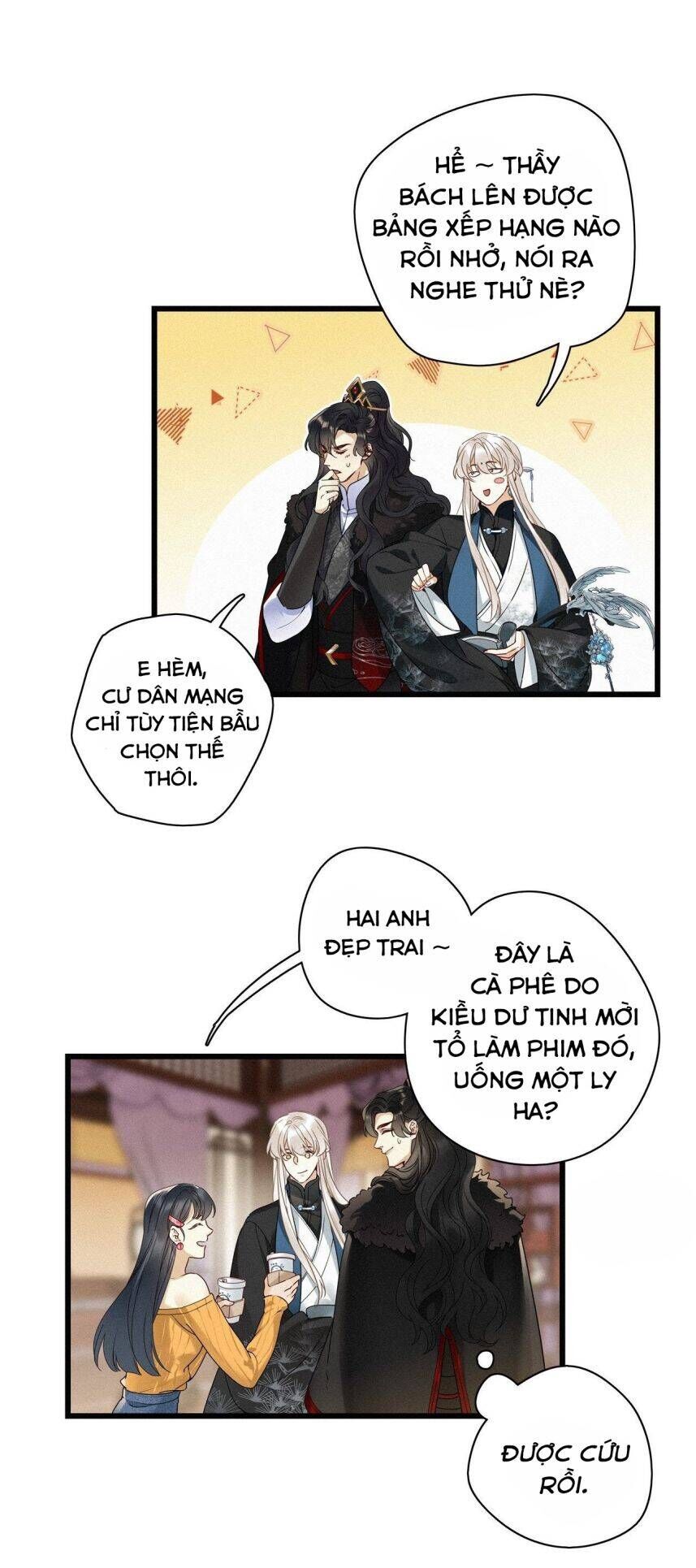 Thỉnh Quân Nhập Quẻ Chap 26 - Next Chap 27