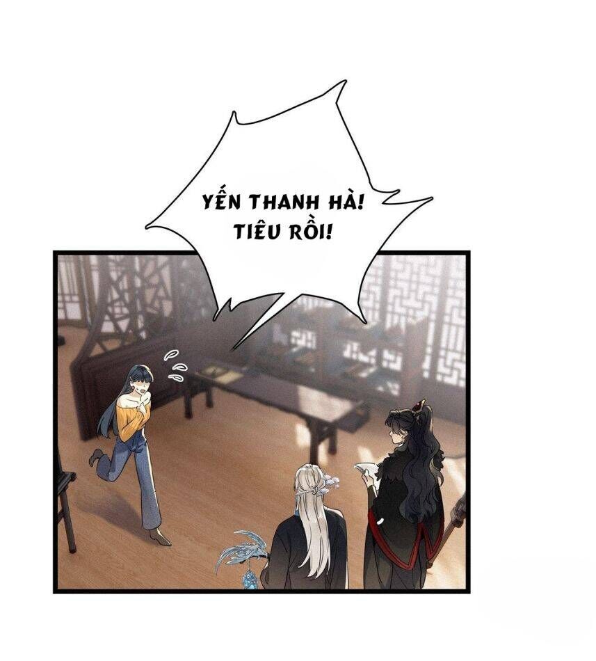 Thỉnh Quân Nhập Quẻ Chap 26 - Next Chap 27