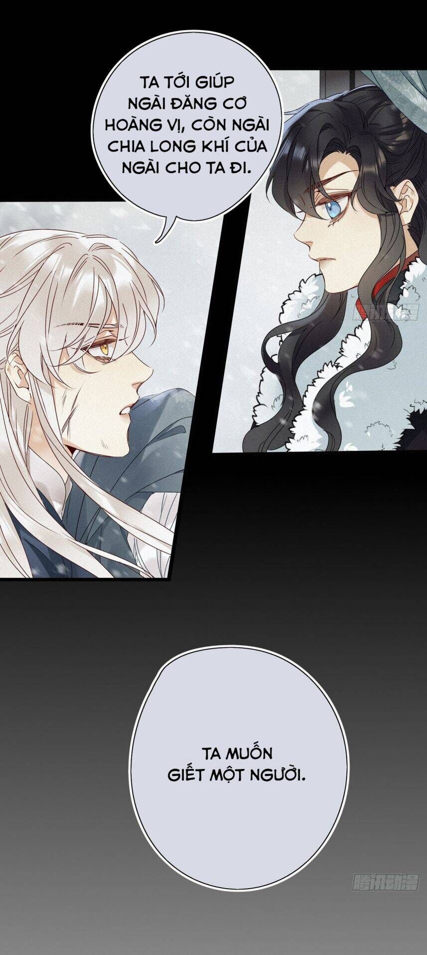 Thỉnh Quân Nhập Quẻ Chap 26 - Next Chap 27