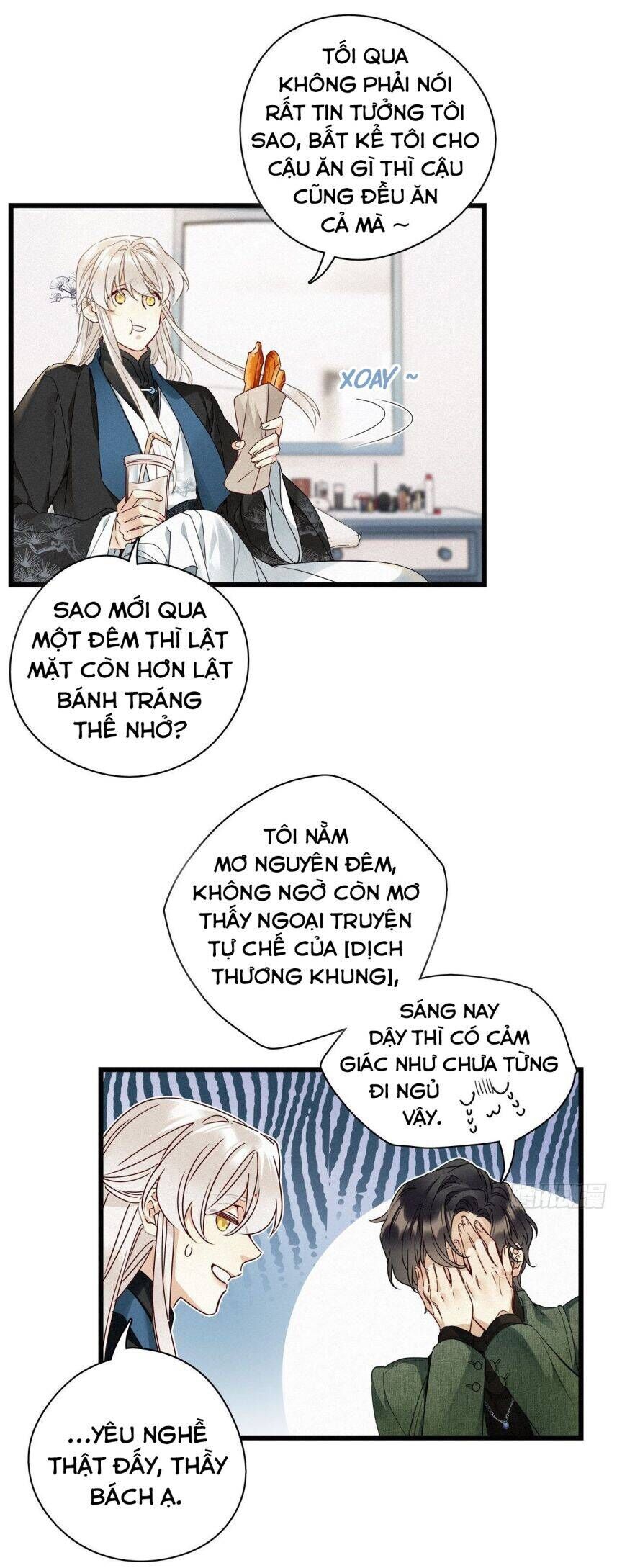 Thỉnh Quân Nhập Quẻ Chap 26 - Next Chap 27