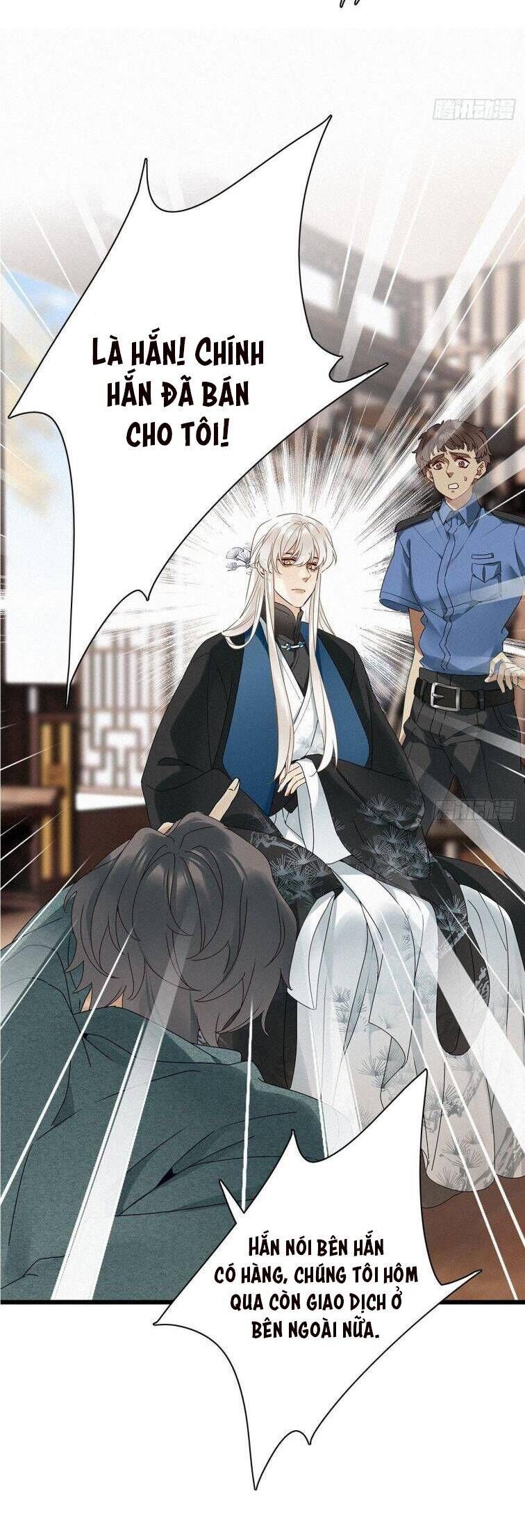 Thỉnh Quân Nhập Quẻ Chap 27 - Next Chap 28