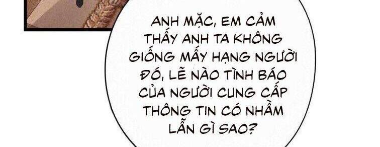 Thỉnh Quân Nhập Quẻ Chap 27 - Next Chap 28
